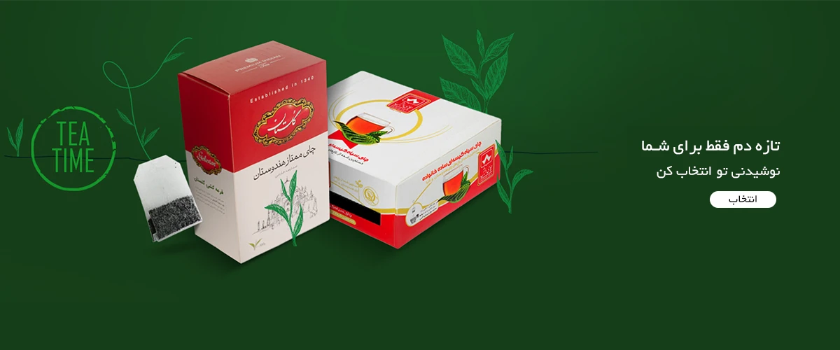 تصویر اسلایدشو